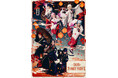 『あんさんぶるスターズ！THE STAGE』 -Our First Fight- Blu-ray発売記念イベント開催決定！