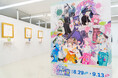 描き起こしイラスト＆本人による描き下ろし自画像グッズも必見！ 「ホロライブプロダクション ART JAM!!!フェア in animate」アニメイト池袋本店オンリーショップフォトレポート