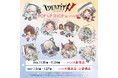 『Identity V 第五人格』POP UP SHOP inハンズ 第2弾の先行販売商品を公開！本日より通販予約受付開始！