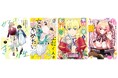 『今どうしても読んでほしい〇〇　～TSコミック編～』が9月11日よりスタート！　店内で声優 M・A・Oさんによる作品紹介を放送するほか、購入者へのお礼ボイスメッセージのプレゼントも