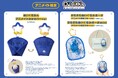 推し活・オタ活雑貨ブランド「OZaKKa」とアニメイトがコラボ！　限定デザイン＆カラーの「ぬいくるみん」「きらきらぬいぐるみポーチ」が9月20日より発売