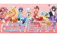 劇場版『ゾンビランドサガ ゆめぎんがパラダイス』公開1周年記念ポップアップストアを2026年10月24日(土)よりゲーマーズにて開催致します！
