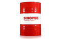 有事下でも止まらない供給へ。油研化学、SINOPEC潤滑油BCP強化