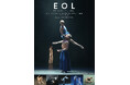 配信開始!「映像版EOL -Echoes of Life Tokyo edition -」