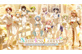 のなめぷろだくしょん、設立5周年記念ファンミーティング開催決定！本日 4月18日12:00よりチケット販売開始！