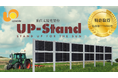 農地・多雪地・遊休地に対応する垂直太陽光架台「UP-Stand」が、特許取得