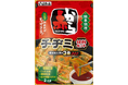 【名古屋名物「赤から」監修】あの“クセになる旨辛さ”をチヂミで再現！「赤からチヂミ材料セット」が10月1日に新登場