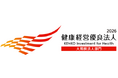 【健康経営】食品商社のトーカン、「健康経営優良法人2026（大規模法人部門）」に認定。従業員の心身の健康を経営の重要課題と位置づけ、持続可能な地域社会の発展に貢献