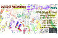 「disabled+Artbrut」ディスエイブリュット2025