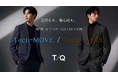 上質な見映えと、快適な着心地を両立。タカキュー、「Tech-MOVE」「Tech-WOOL」セットアップを展開