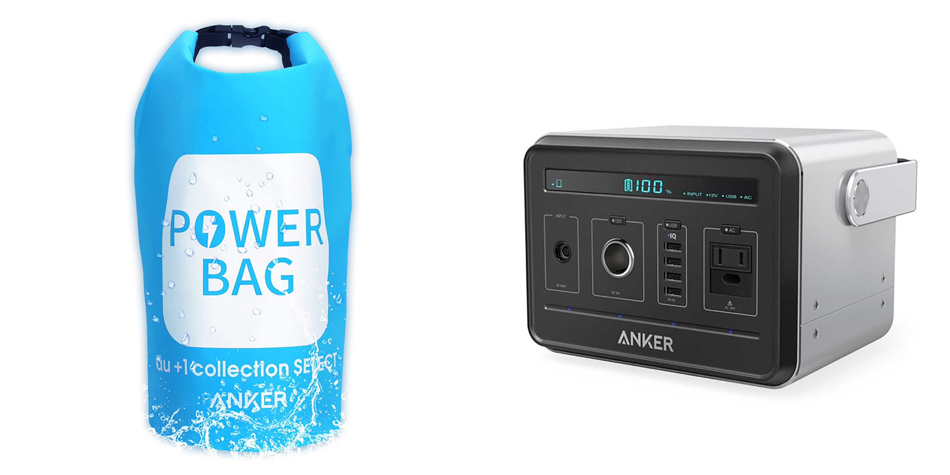 Anker Au 1 Collection Select にてankerとのコラボ初の防災グッズ Anker Powerbag For Au Anker Powerhouse を販売開始 アンカー ジャパン株式会社のプレスリリース