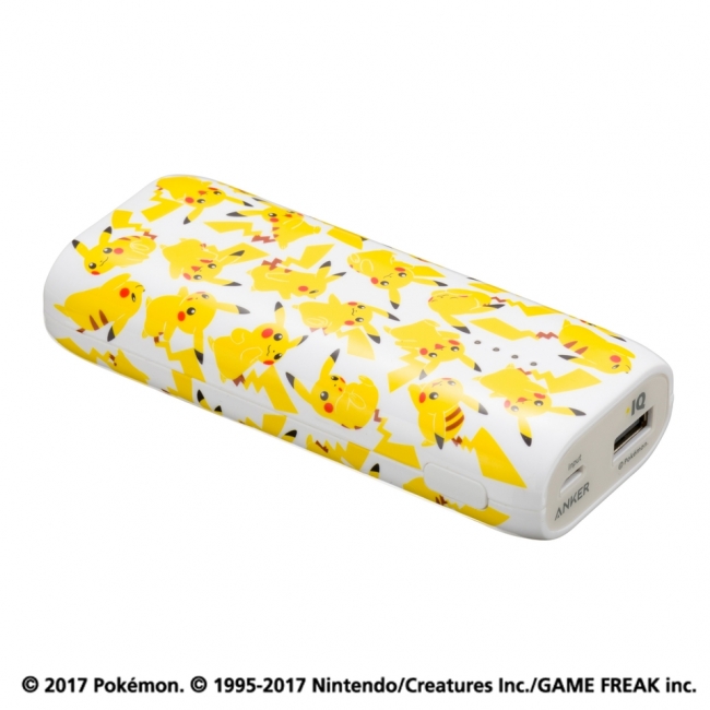 Anker製ポケモンセンターオリジナルモバイルバッテリー２種類が17年6月10日より販売開始 アンカー ジャパン株式会社のプレスリリース