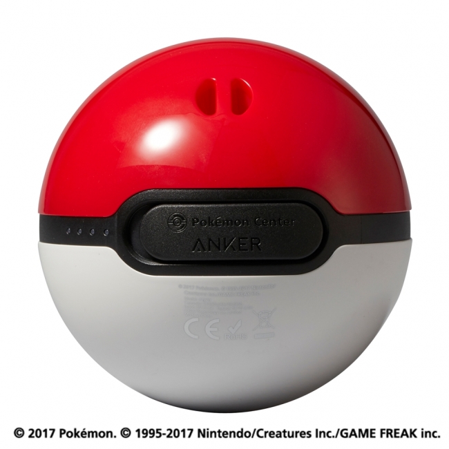 Anker製ポケモンセンターオリジナルモバイルバッテリー２種類が17年6月10日より販売開始 アンカー ジャパン株式会社のプレスリリース