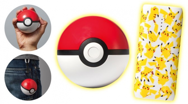 Charge up with Monster Ball! Pokemon Center has released two new 