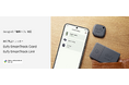 【Eufy】人気の紛失防止トラッカーにGoogleの「検索ハブ」対応モデルが登場!カード型およびタグ型を予約販売開始