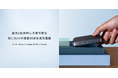 【Anker】高出力&6ポート搭載でパワフルながら約1.9cmのスリムさが特徴のUSB急速充電器「Anker Nano Charger(130W, 6 Ports)」