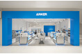 【アンカー・ストア】近畿エリア最大級の直営店、大型シアタールームを備えた「Anker Store ららぽーと堺」を2025年7月18日にオープン