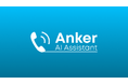 【アンカー・ジャパン】Anker独自開発のカスタマーサポートシステム「Anker AI Assistant」が進化 営業時間外でも対応可能なAIによる自動電話対応を開始