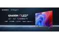 【新発売】チューナーレスTVに革命！最新世代「QLED+」搭載『Q5600H』が2Kのリーズナブルな価格帯で4Kを意識した豊かな色彩表現を実現