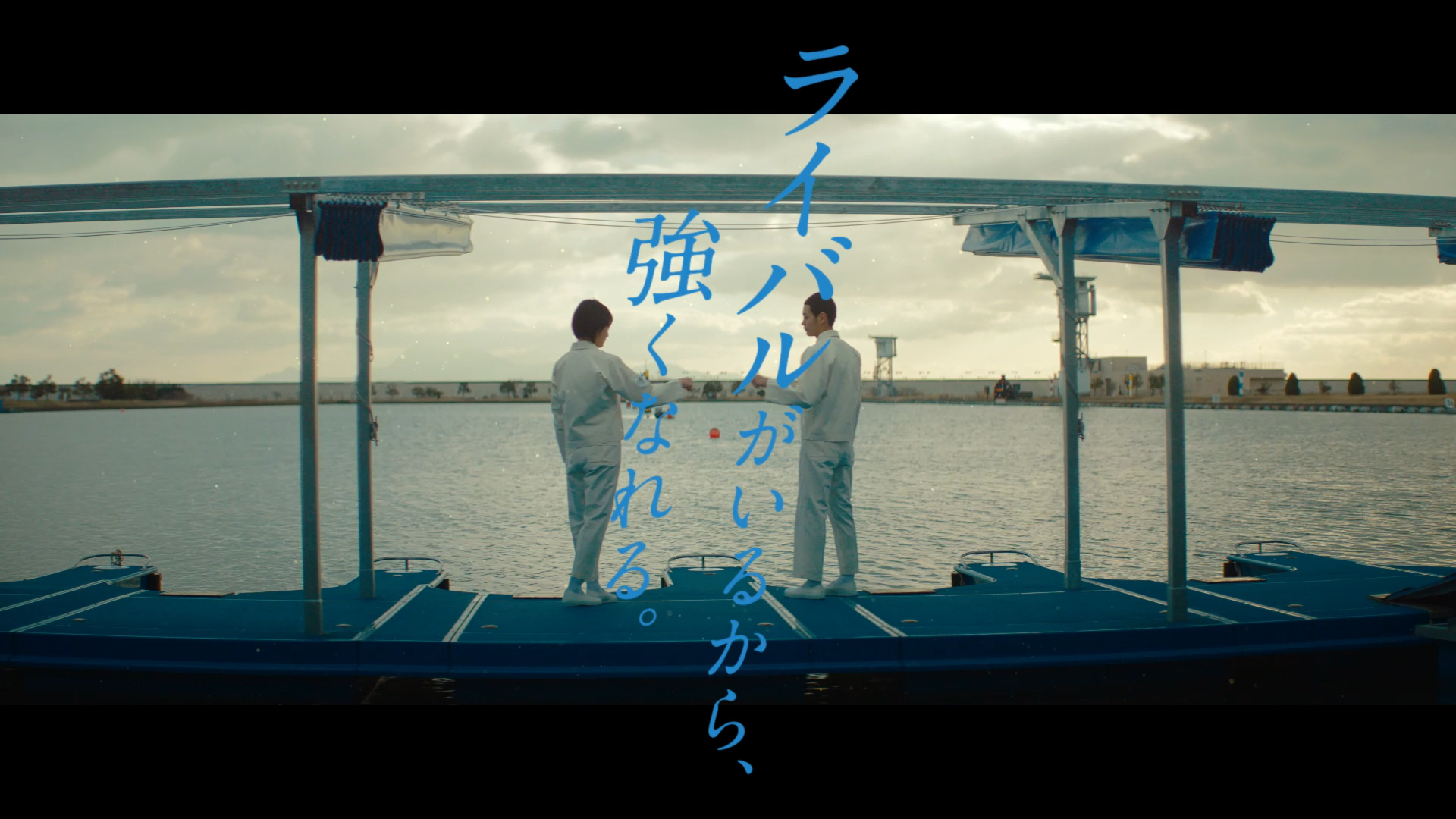 公営競技cm好感度調査を実施 21年 好感度1位は ボートレース 株式会社ルーティングシステムズのプレスリリース