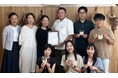 中外製薬労働組合さま寄進