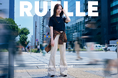 森香澄がアスレジャーブランド「RUELLE」の公式イメージキャラクターに就任!“Ruler of yourself”をコンセプトに「RUELLE」を纏った新ビジュアルが公開!