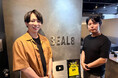 株式会社SEALs、株式会社manaby代表取締役・岡﨑衛氏を経営顧問に招聘