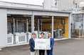 【世界初※1】CO2回収から製品化への第一歩 ～ 焼酎製造由来のCO2からドライアイスの製造に成功 ～