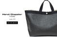 【Hervé Chapelier（エルベシャプリエ）】伊勢丹新宿店メンズ館に3月18日、常設店をオープン！オープンを記念し、「桜色タグ」の限定バッグを発売