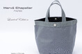 【Hervé Chapelier（エルベシャプリエ）】5月21日、洗練されたワントーンが美しい限定バッグ「フュズィ×グリ×ブランタグ」がオンラインストアに登場
