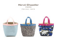 【Hervé Chapelier（エルベシャプリエ）】大丸札幌店にて期間限定イベント開催！人気の「パーソナルオーダー会」や「限定トートバッグ」の販売も。限定トートは公式オンラインストアでも同日発売