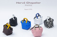 【Hervé Chapelier（エルベシャプリエ）】ブランドのアイコン「舟型トート」が手のひらサイズに！ストラップと組み合わせて楽しむ新作バッグ型チャームが登場