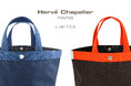 【Hervé Chapelier（エルベシャプリエ）】10月1日、横浜タカシマヤ店リニューアルオープン！オープンを記念して限定品を発売