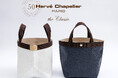 【Hervé Chapelier（エルベシャプリエ）】創業50周年記念 プレミアムライン「GP」の限定モデル登場！ブランド初期のヌメ革タグを再現した舟型トートを8月22日（土）発売