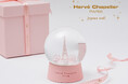 【Hervé Chapelier（エルベシャプリエ）】11月15日より、数量限定で『クリスマス2025 スペシャル・ オリジナルスノードーム』プレゼント