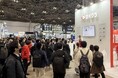 【IAAE2025出展レポート vol2 】「第22回 国際オートアフターマーケットEXPO2025」にて「カイクラ」ブースが大好評!