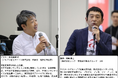 【開催レポート】6月6日「BREX 2025」にて不動産業界の事例を紹介