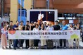 嘉義市、日本訪問で文化外交と都市デザイン交流を深める