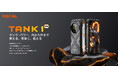 45日スタンバイ・10m落下耐性・ナイトビジョン対応!OSCALの新型タフネススマホ「TANK 1」、10月発売予定