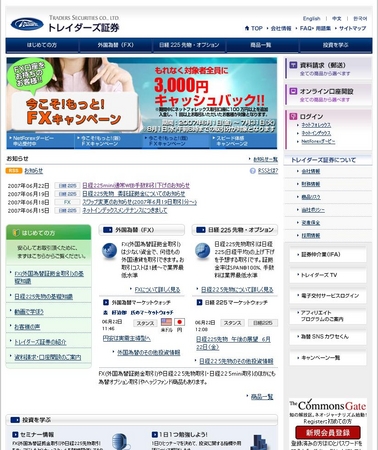 main image