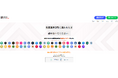 仮想通貨 調査会社のBlock Trace Japan株式会社(ブロックトレースジャパン) ― ブロックチェーン調査技術をアップデートし複雑なブリッジ追跡調査にも対応開始|成功事例と無料相談を公開。