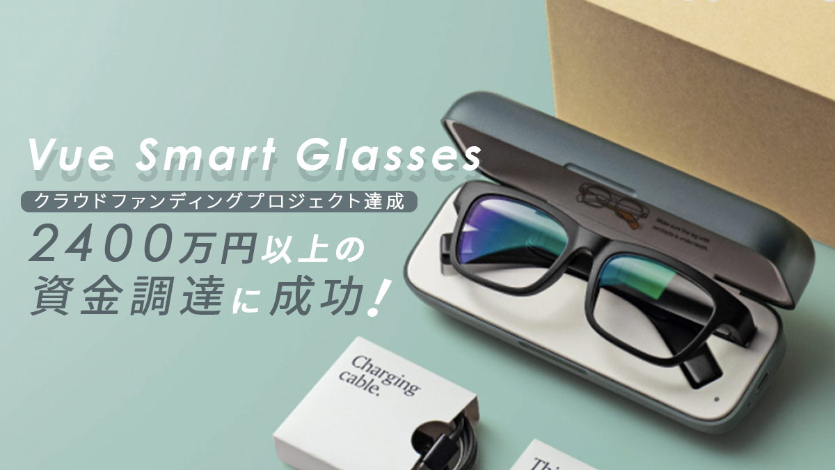 Vue Smart Glasses 骨伝導多機能スマートグラス - オーディオ機器
