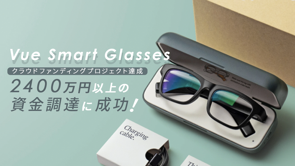 希少]Vue Pro Smart Glasses 骨伝導多機能スマートグラス - その他