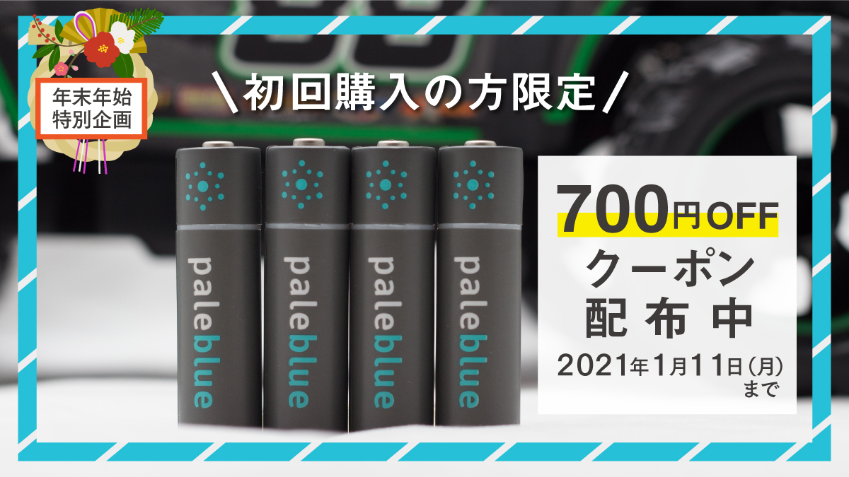 D16803 306 536088 0