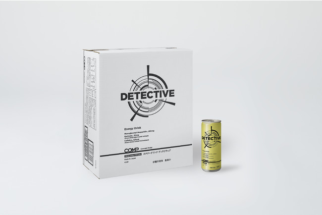 DETECTIVE_v.1.0_box