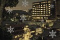 日本最古の道後温泉で過ごす＜2025古湧園遥HARUKAのクリスマス＞
