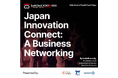 スタートアップカンファレンス「SusHi Tech TOKYO 2025」のサイドイベント「Japan Innovation Connect」のパネルディスカッションに登壇