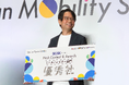 Spectee、「Japan Mobility Show 2025」の“Pitch Contest & Awards”にて優秀社賞を受賞