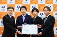 Spectee、大阪大学・RICCCと災害対応連携協定の調印式を実施