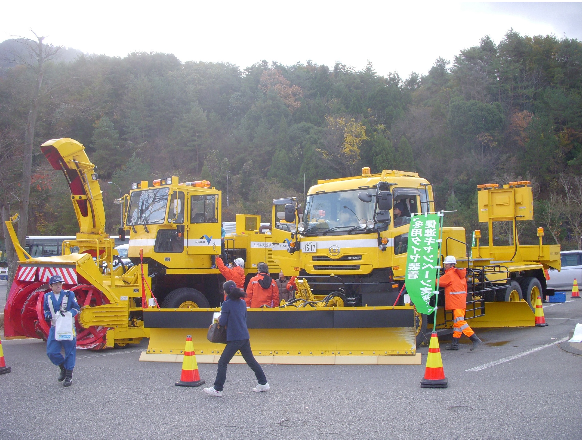 冬期交通安全キャンペーンの実施 Nexco西日本のプレスリリース